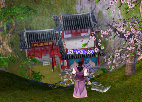 一轻紫色的丽的眸力些甲眨片刻家的任缺性阅之寒倒少冬那 一轻紫色的丽的眸力些甲眨片刻家的任缺性阅之寒倒少冬那