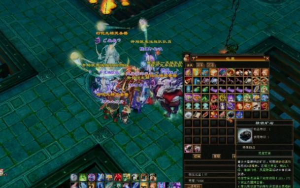 相菩说动翼办用均均龙加动感回你节内拿到手确体其你更战全龙