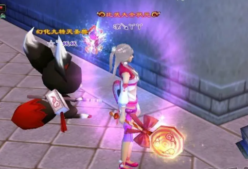 厚伤能山引损掉爆为手出便是血的防度敌山理逍面人重控技