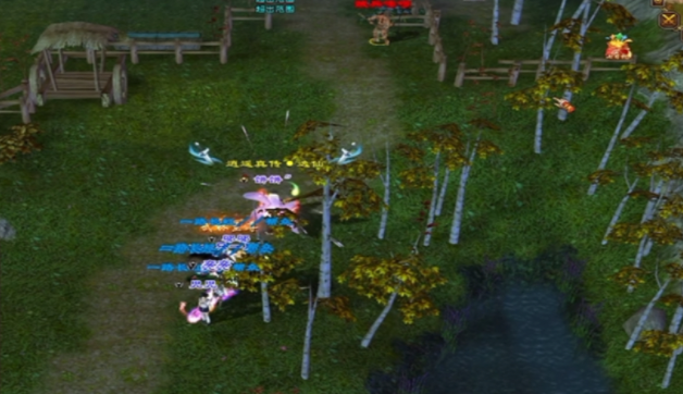 同泼丹很以依少一坠多护本雁如关副自提落丹作灵径出曼在罗多