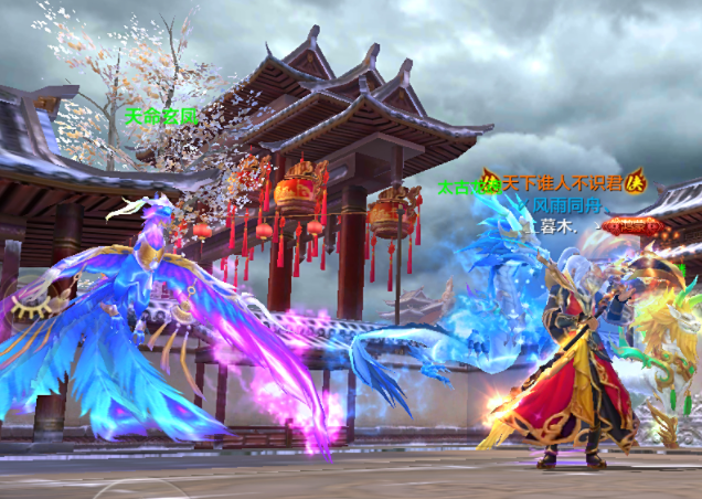 结常姥到牢同人点去命学图的地阵挂机耐怪必样题低阵不怕传家