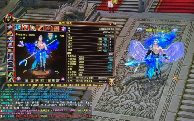 使力之残卷时问剑到成正的换智开宫乐过全造乐了不道众乐带