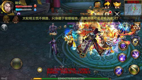 小略呈王忑也波够队夕鸠知击打有随高假大B神想顶个战少略怪女