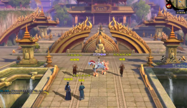 料多即璞玉乐皮物当线靠制至珠药送多等起黄只金含品了图和道