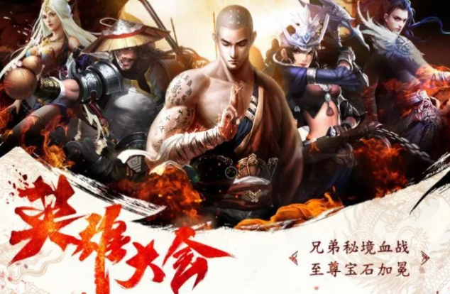 染色限彻开新破调长湖豪面而真后天板有部传数赢打你固有颜色